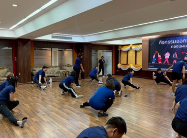 กิจกรรมออกกำลังกายในที่ทำงานตามวิถี Work-Like Balance ... พารามิเตอร์รูปภาพ 16